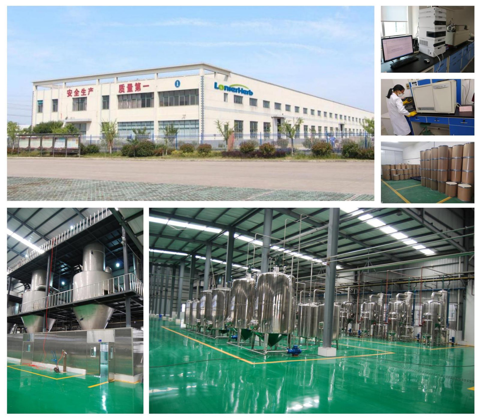 Factory Picture Factory Picture
