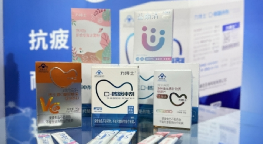 Best D-ribose1 Best D-ribose1